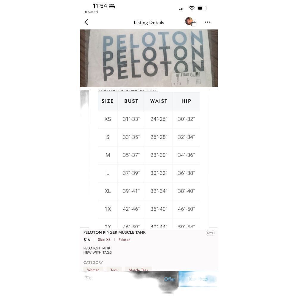 Peloton Tank Top - Picture 3 of 3